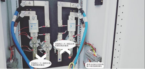 一机八枪分体式充电桩(图4)