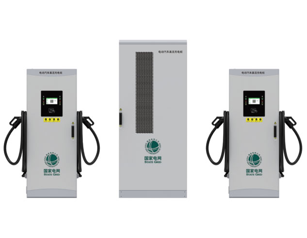 国家电网电动汽车充电桩240kw