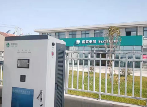 湖北武汉国网六统一充电桩项目案例(图1)
